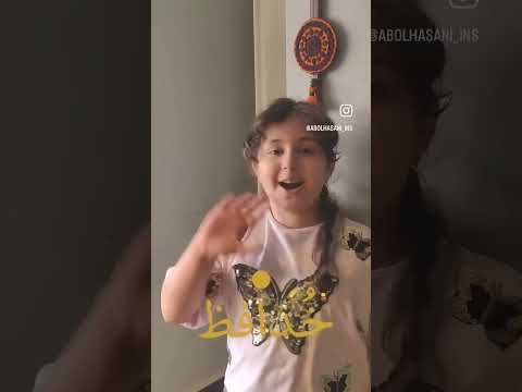 سلام ثبت نام دوره جدید شروع شد 