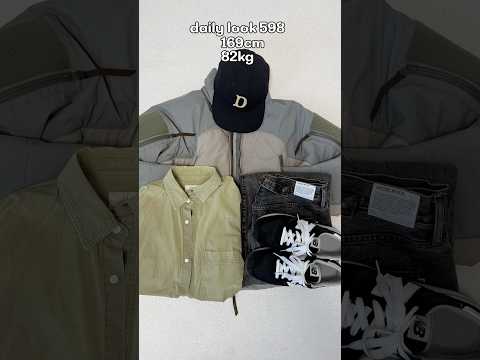 Daily look 598 #NewBalance #THEHWDOGCO #HERILL #FREEWHEELERS #비헤비어 #뉴발란스 #dailylook #ootd #데일리룩코디