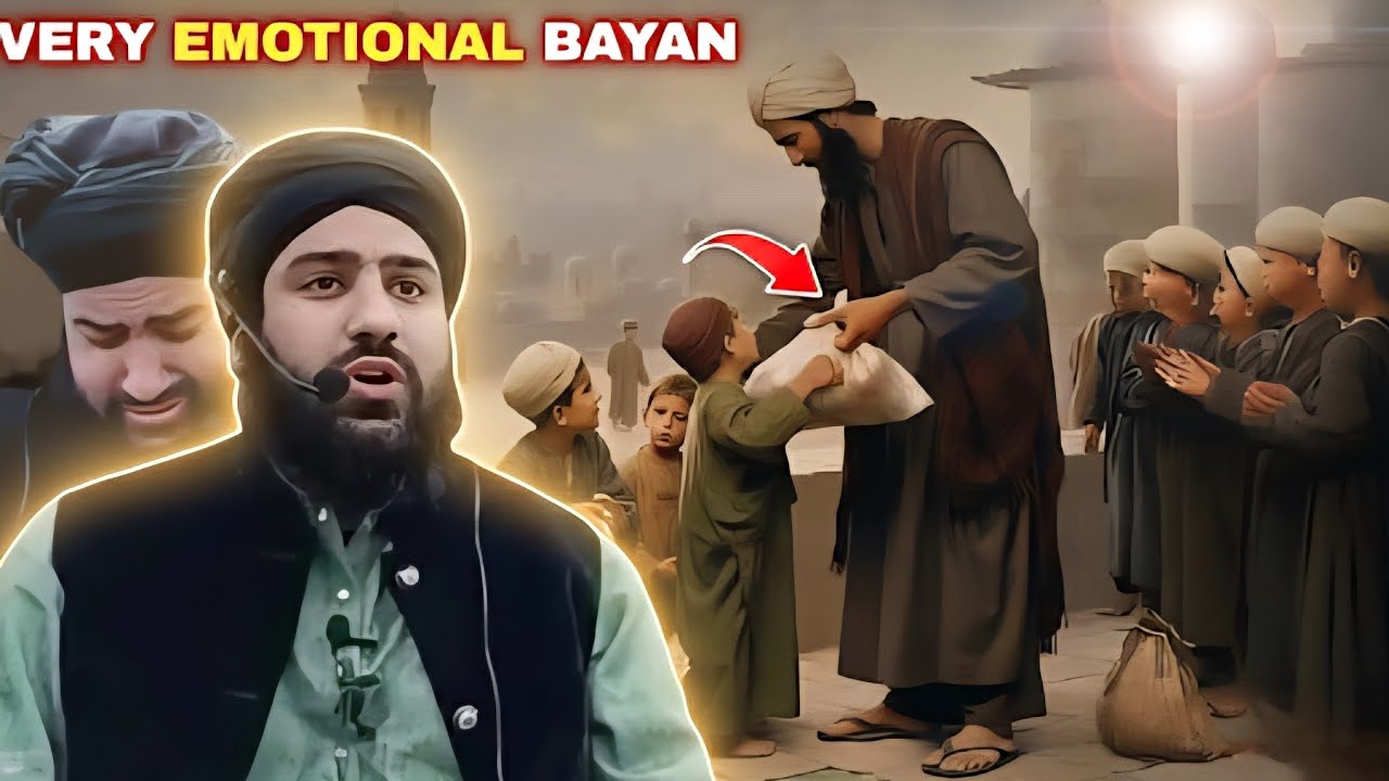 Very Emotional Bayan By Hafiz Aadil Siddique Sahab || Itz Official