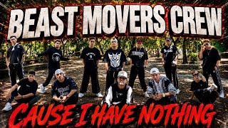 CAUSE I HAVE NOTHING / DJ FUNK / DANCE FITNESS / BMC / TIKTOK TREND 