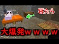 تحميل 荒らしたったw Bgmういうああ 10分耐久版 Mp3 Mp4 عبد واب