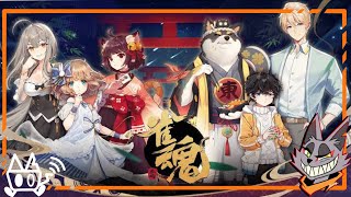 その猫、手段を選ばず運で麻雀を打つ夜