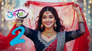 Serial Uttaran Season 2 Returning In 2025 Launch Date Confirm Tina Datta New Show