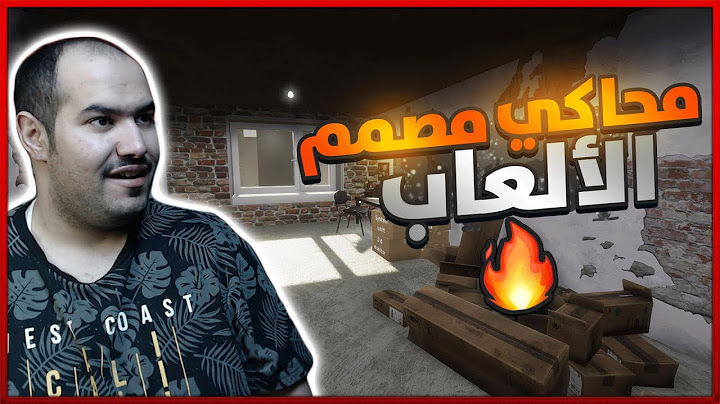 محاكي مطور الألعاب #1 | سويت  لعبة فورتنايت | GameDev Life Simulator 🎮🕹