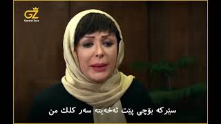 جوابێکی جوانی دایەوە😂 فیلمی کچە مام و کوڕە مام