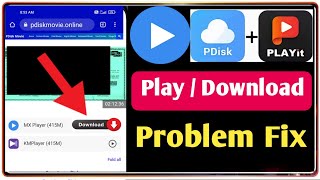 pdisk link not opening | pdisk not opening in playit | pdisk new update | By Raj Mehra