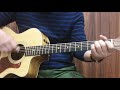 尾崎豊 風の迷路 cover