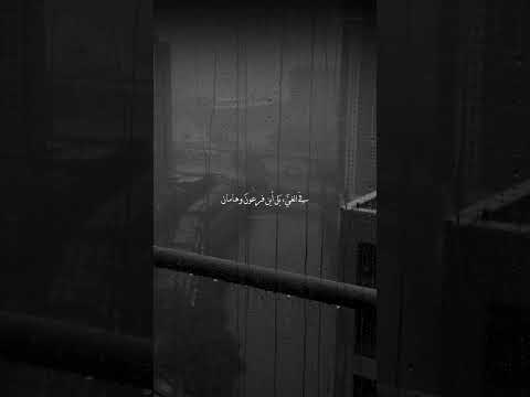 يا نفس توبي مقطع مؤثر 