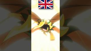 🍍 Ananas Dragon Cookies Voice in 5 Languages