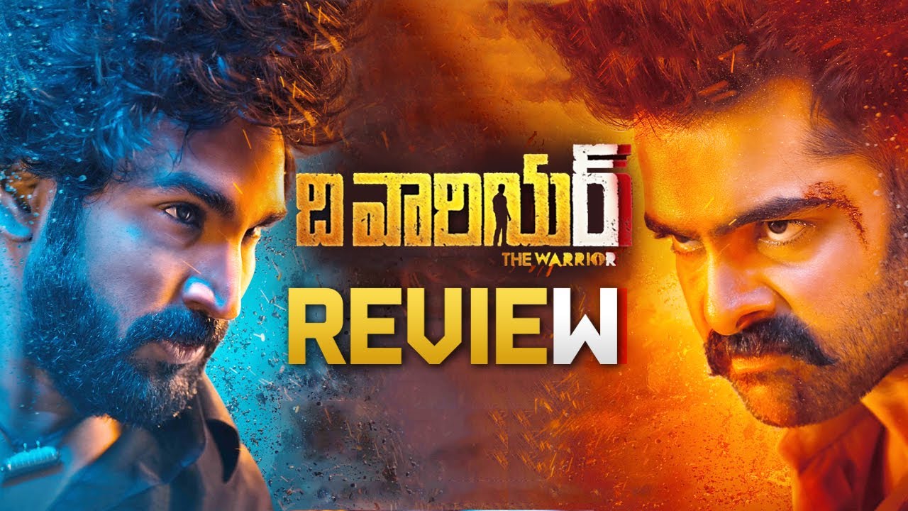 The Warriorr Movie Review | Ram Pothineni, Aadhi,Krithi Shetty | Lingusamy | Telugu Movies | THYVIEW