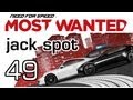NFS Most Wanted 2012 Range Rover EvoRug Location 2 
