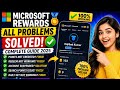 ✅ Microsoft Rewards 100% Working Trick 2026 | All Issues Fixed