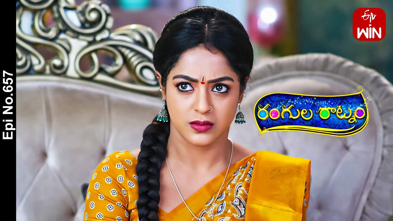 Rangula Ratnam | 22nd December 2023 | Full Episode No 657 | ETV Telugu