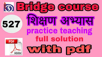 lesson plan nios bridge course PT 527 full solution with pdf || pdpet b.ed btc d.el.ed