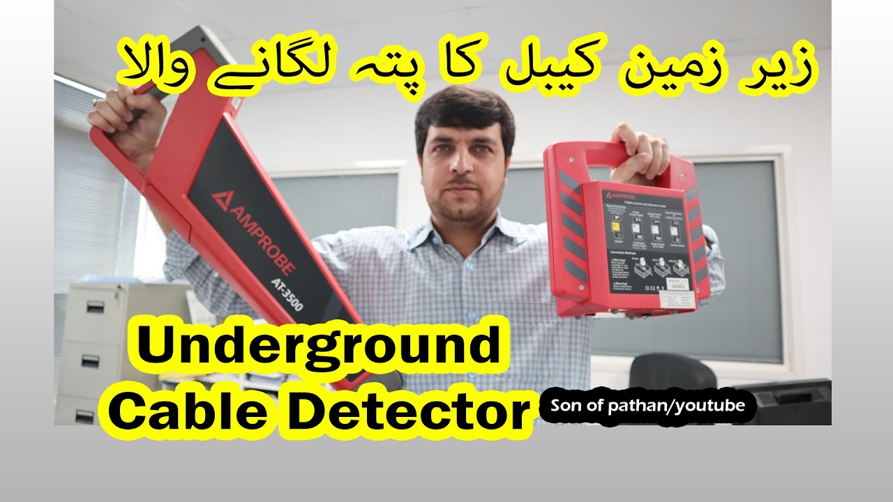 Cable detector for under ground cable YouTube