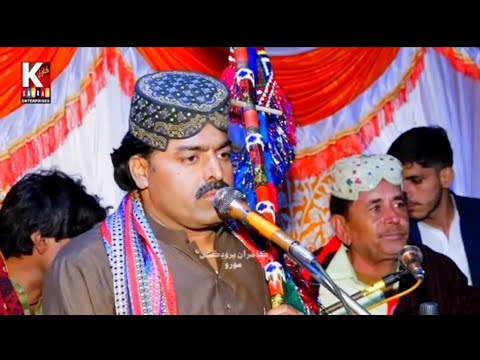 Hin Jaye Te Kadhan Huya Werha Wasanda Dilsher Tewno Poet Faqeer Asghar Almani 2023