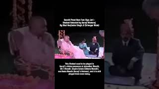 Saachi Preet Hum Tum Siyo Jori-Shabad Selected By GuruJi Maharaj | Ragi - Bhai Harjinder Singh Ji.