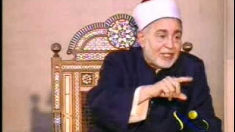 الآيات 93:88 من سورة الأعراف - أ.د محمد طنطاوي شيخ الأزهر|  Grand Imam Dr. Muhammad Sayyed Tantawy