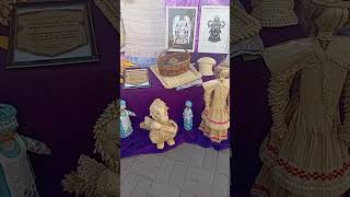 Ушачи 540 Лет, 14.09.2024