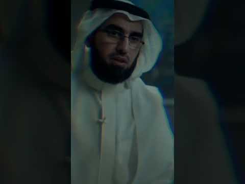 و عسى أن تكرهوا شيء و هو خير لكم عبارات ياسر الحزيمي