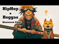 Feel the Pulse | Shamisen × Reggae × Hip-Hop | 50-Minute Vibes