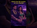 West Coast 420 Rap | Relaxing Chill Vibes #shorts