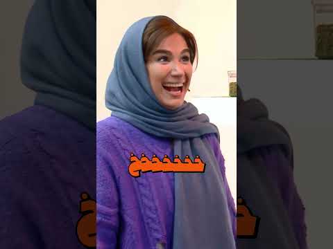 می دونستی گلاره و مصطفی هر دو بسکتبالیستن