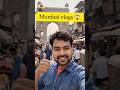 Mumbai vlogs😱😱#shorts #trending #vlogs #freerista #viral #shortsfeed
