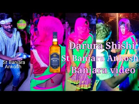 Darura Shishi  Mamara Chori Banjara Album Video Songs  Indian  ANKOSHRATHODankoshrathod421