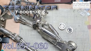 ターミネーター　7点セット　ｂ t-x ターミネーターのおすすめ人気商品一覧 通販 - Yahoo