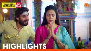 Kayal - Highlights 08 Aug 2026 Tamil Serial Sun Tv