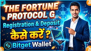 Registration and Deposit Process In Fortune Protocol Using Bitget Wallet 