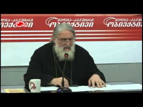 ძალადობა გეი აღლუმები