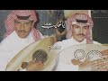 ياغايب عني ترى للبطا لوم ياغايب عني ترى للبطا لوم
