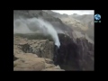 Crazy winds reverse waterfall in chile