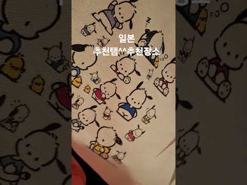 2025년 9월 22일