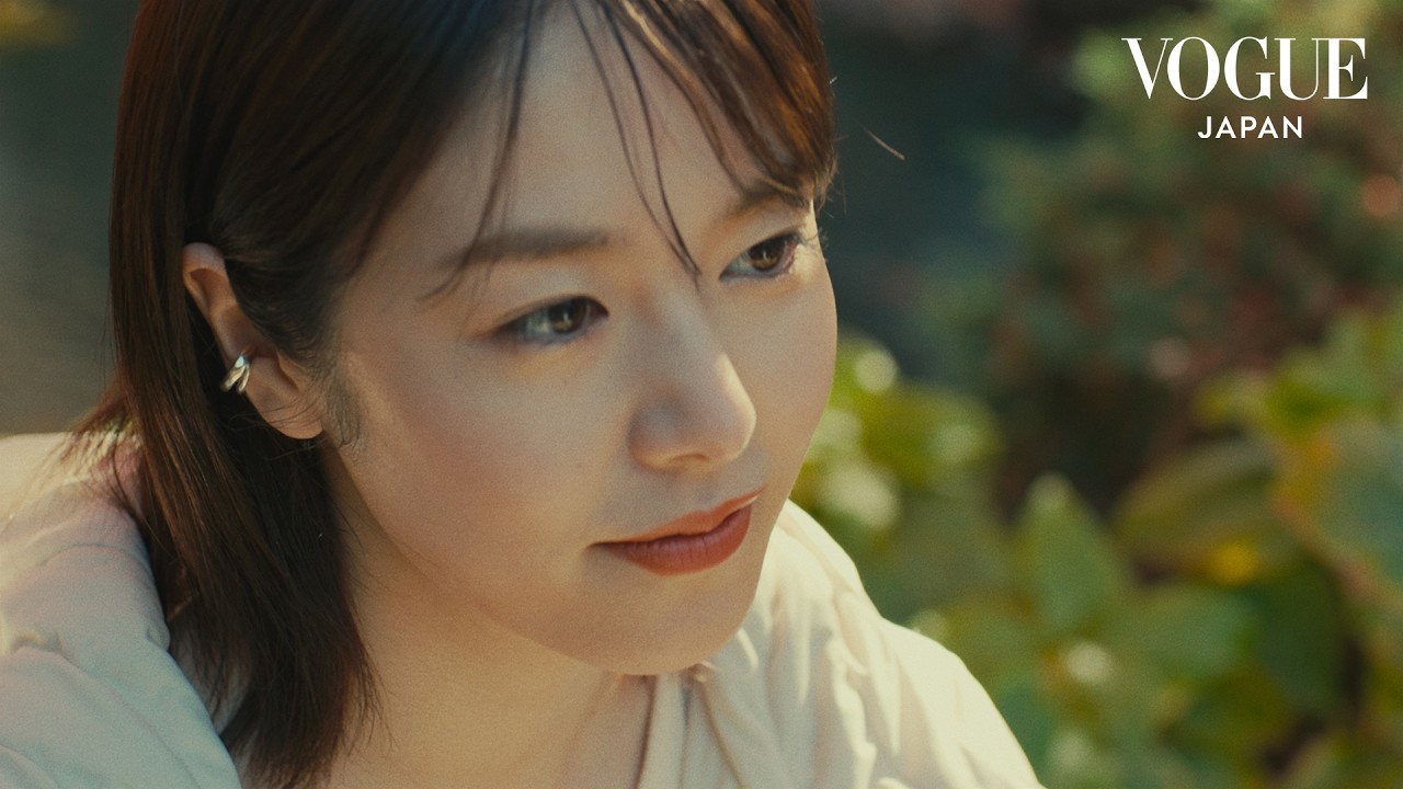 唐田えりかが見つめる今、諦めない強さと芝居で叶えたいこと。| Beauty Uncovered | VOGUE JAPAN