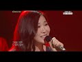 Davichi 20110730 영 恆的 명곡