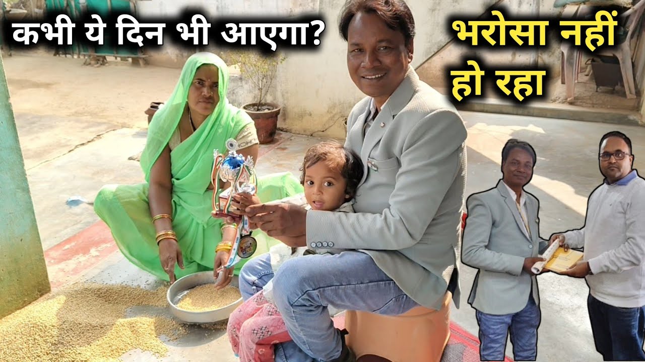 LIC Office से घर तक..सम्मान और आशीर्वाद 🇮🇳 Republic Day Vlog|