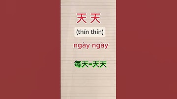 Cùng học tiếng Quảng Đông #學越南文 #mỗi ngày học 10 từ vựng tiếng Trung #learnchinese # Bài 8 天(一)