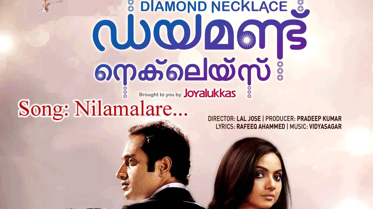 Nilamalare  Diamond Necklace  Nivas  Vidyasagar  Rafeeq Ahmed