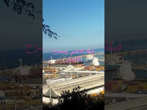 مدينة وهران في فصل الشتاء ديسمبر 2024