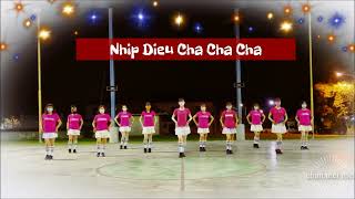 20220727 《 Nhip Dieu cha cha cha 》越南舞曲 | 舞蹈示范:舞之悦康乐舞蹈班成员