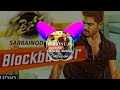 Blockbuster Tapori DJ Remix Song | Sarrainodu DJ songs | Telugu DJ Song DJ Srinu Mp3 Song