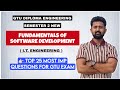 FUNDAMENTALS OF SOFTWARE DEVELOPMENT TOP 25 MOST IMP | DIPLOMA SEM 2 IT ENGINEERING | F.O.S.D. IMP