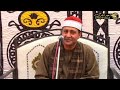 الشيخ وليد محمد عبدالرحمن ربع العصر عزاء الحاج محمد اسماعيل شلتوت سنتماى ميت غمر 14 12 2023