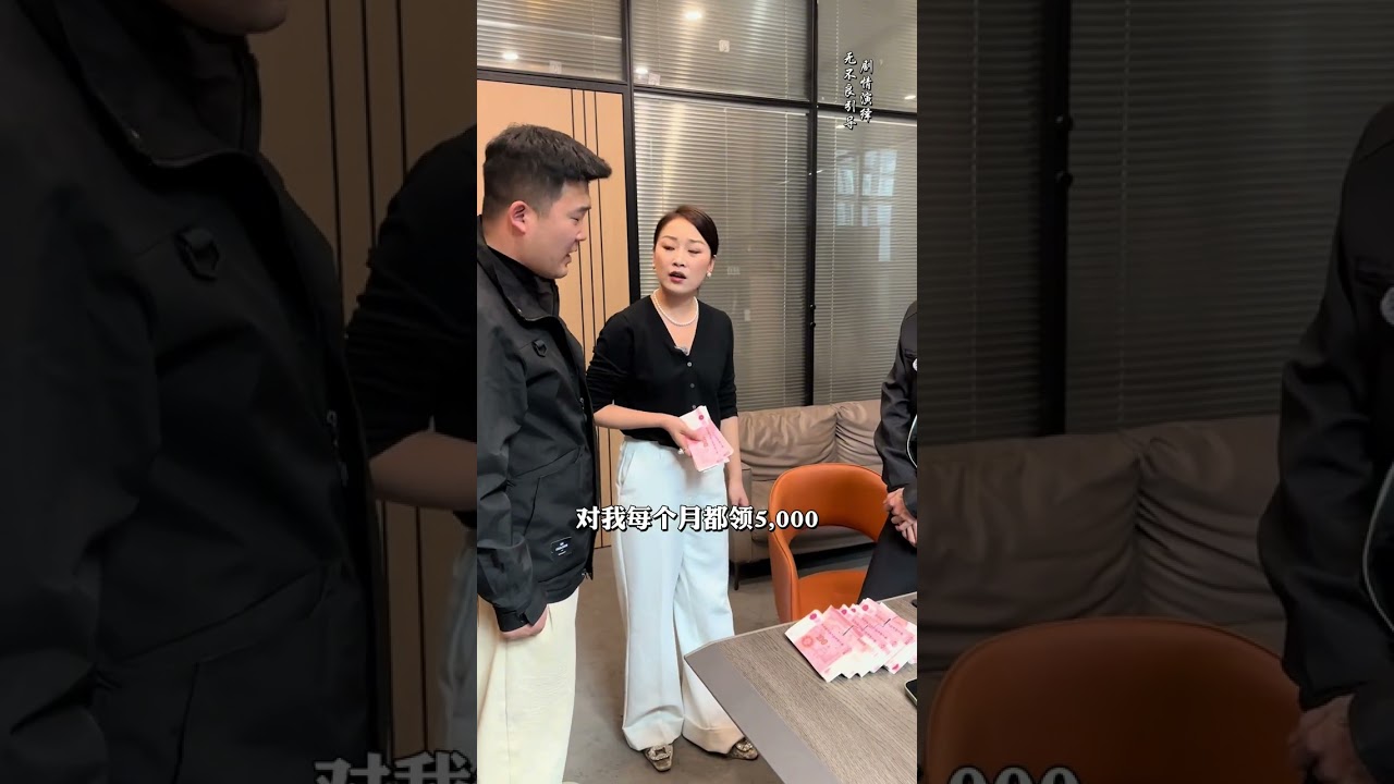 学历低就活该被压榨吗？我的血汗钱谁来还！