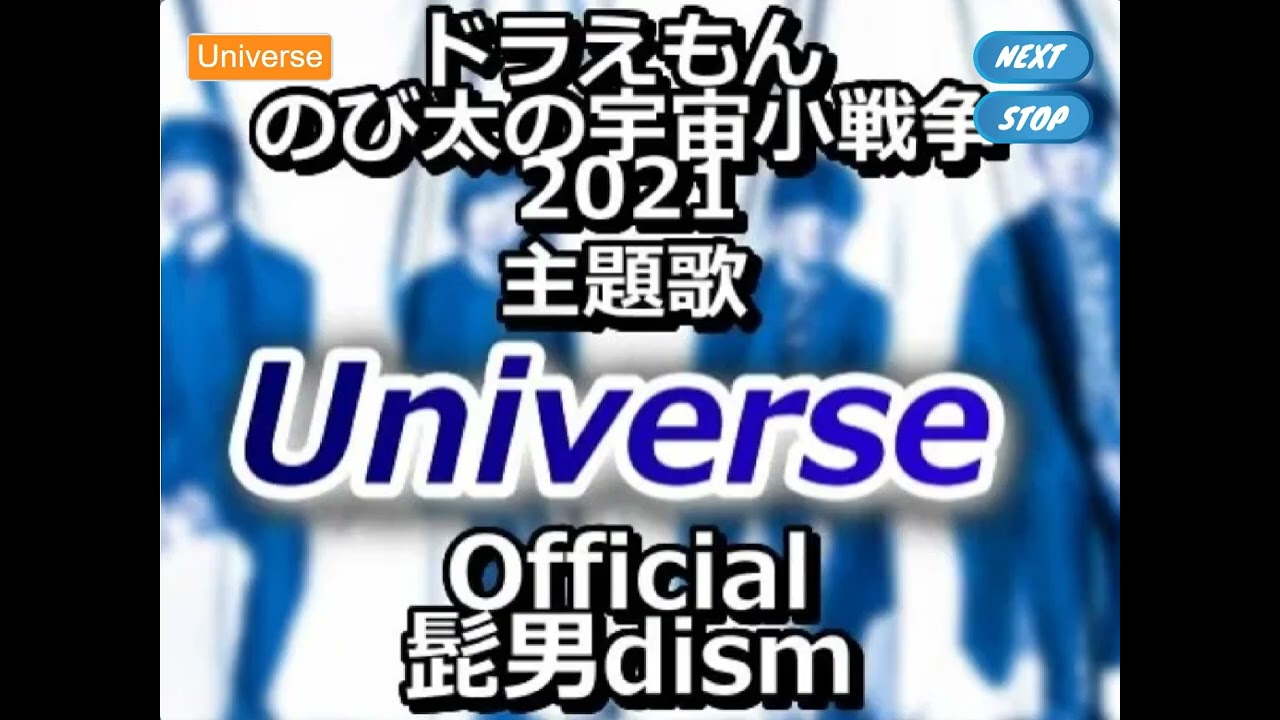 ♬ユーザーリクエスト・アルバム-10　Scratchスクリプト演奏