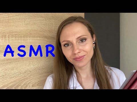 АСМР Врач-хирург👩‍⚕️Удаляем родинку/Ролевая игра/ASMR Role Play Surgeon doctor👩‍⚕️Remove a mole