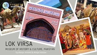 Travel vlog - LOK VIRSA ISLAMABAD | MUSEUM OF HISTORY AND CULTURE | PAKISTAN | Heritage Museum Islamabad